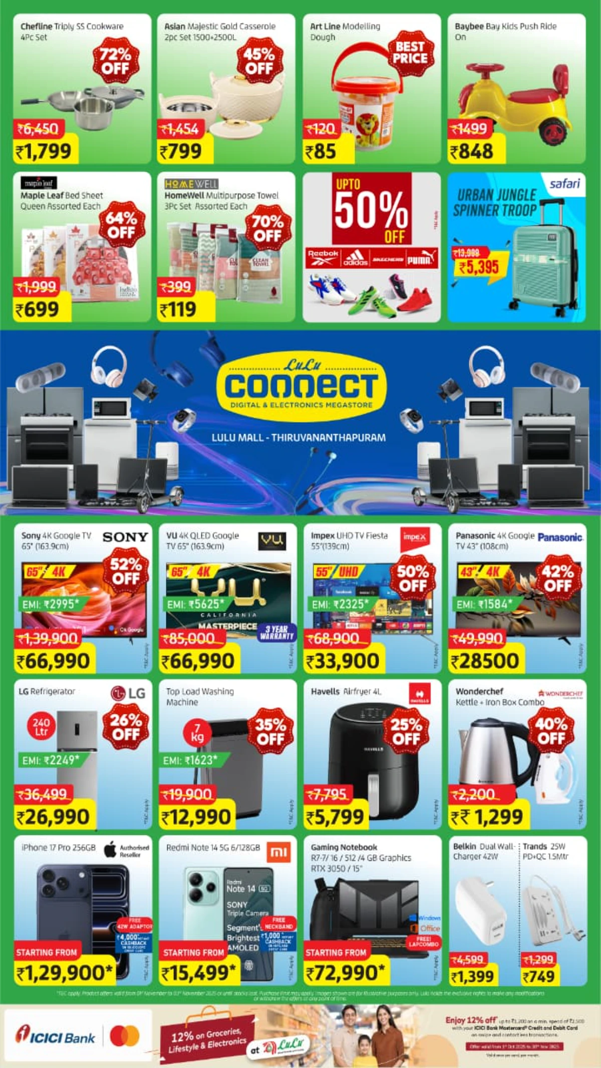 Kerala Piravi Offer In Lulu Hypermarket Trivandrum