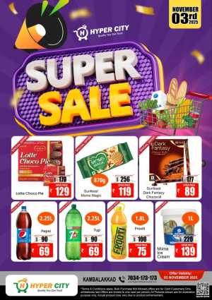 Super sale In Hyper City Hypermarket Wayanad