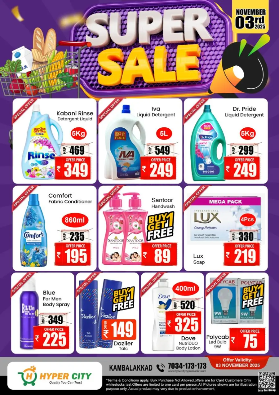 Super sale In Hyper City Hypermarket Wayanad