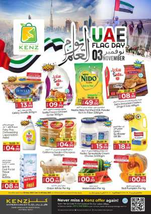 Flag day offer In Kenz Hypermarket Sharjah / Ajman