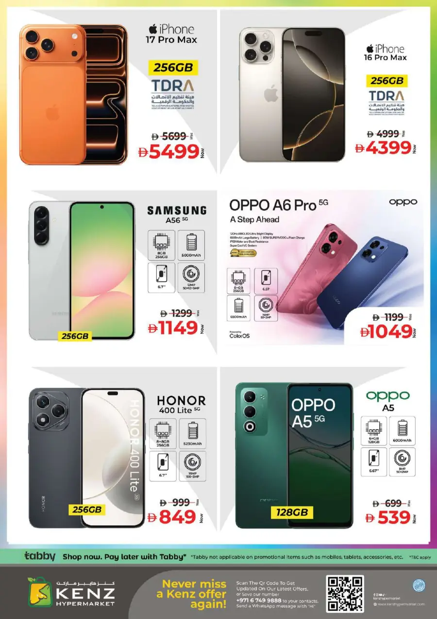 Flag day offer Flag day offer In Kenz Hypermarket Sharjah / Ajman