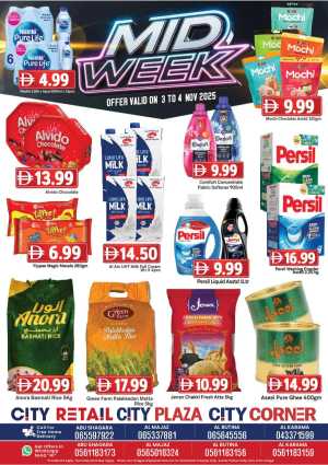 Midweek sale In City Retail Dubai,Sharjah / Ajman