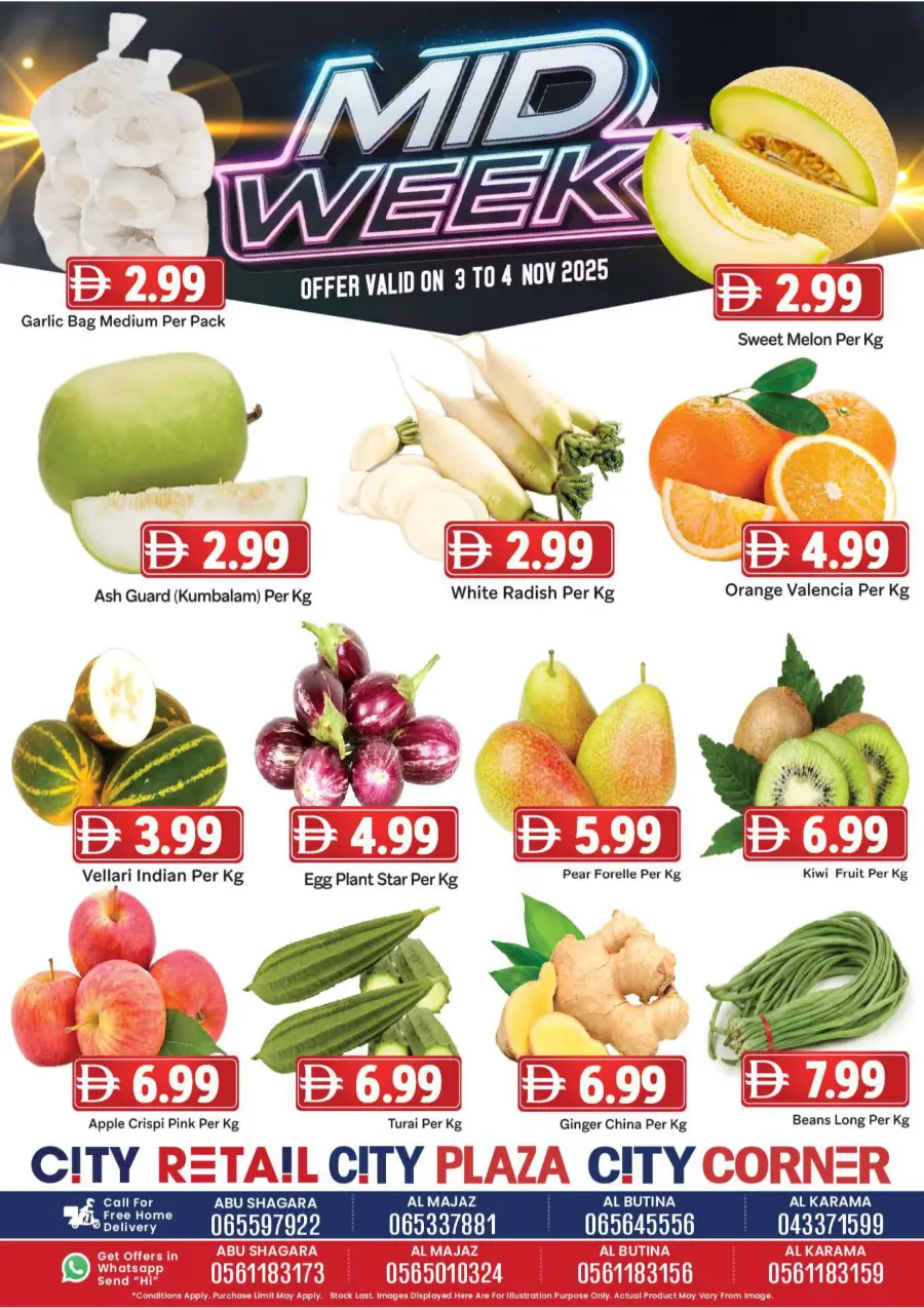 Midweek sale Midweek sale In City Retail Sharjah / Ajman