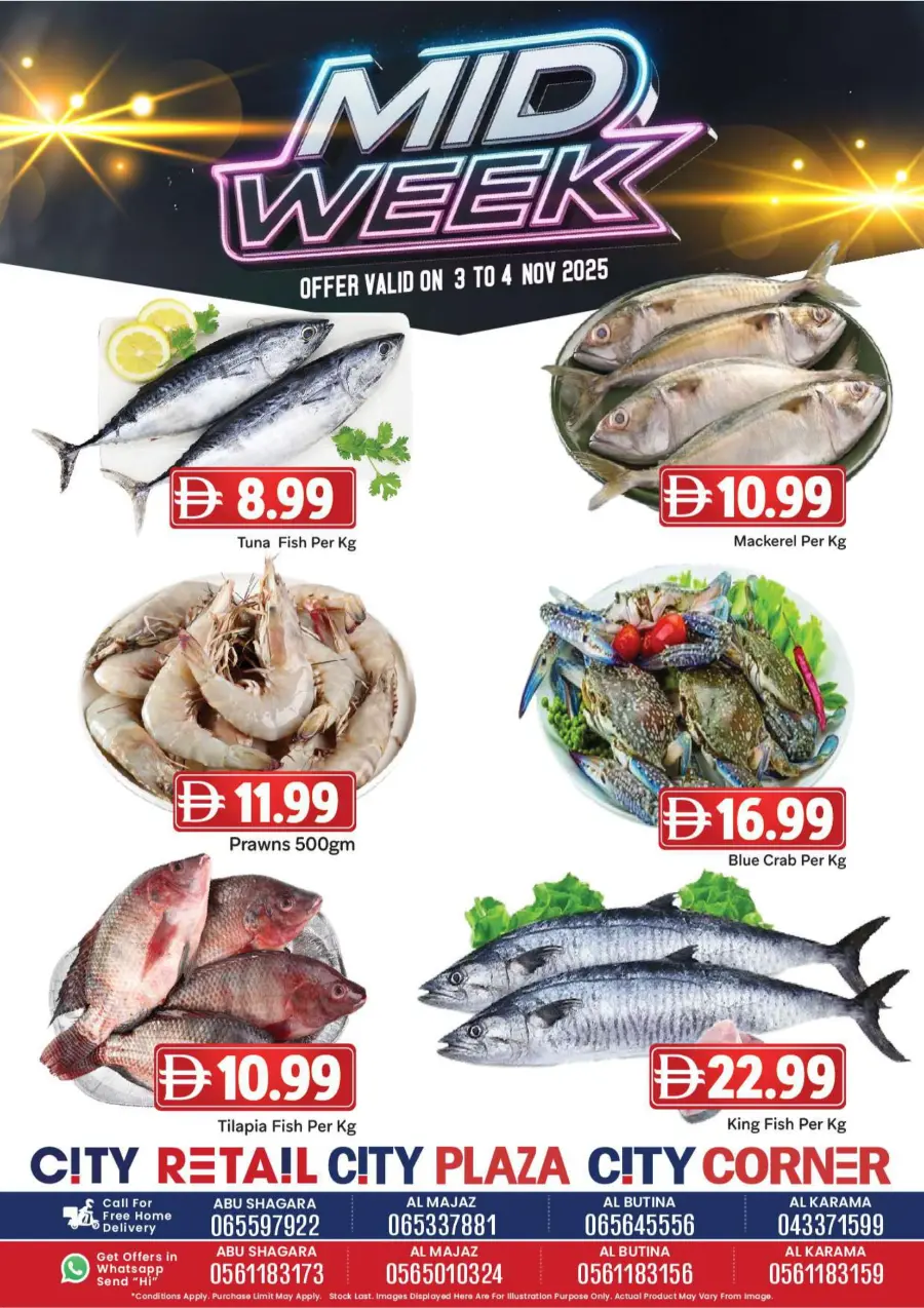 Midweek sale Midweek sale In City Retail Sharjah / Ajman