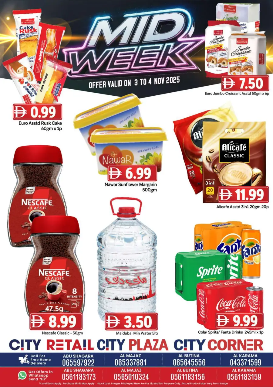 Midweek sale Midweek sale In City Retail Sharjah / Ajman