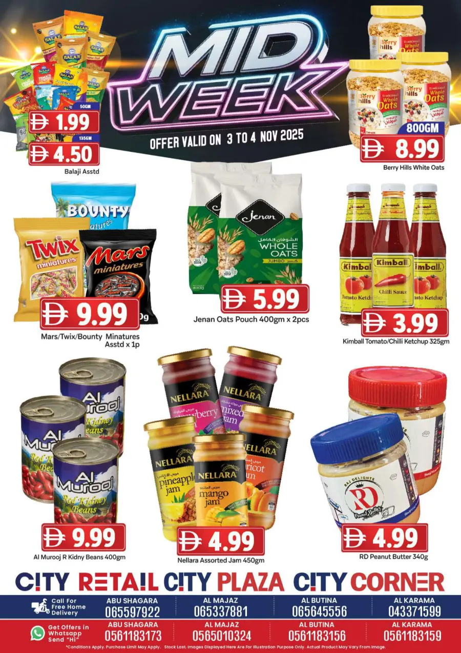 Midweek sale Midweek sale In City Retail Sharjah / Ajman