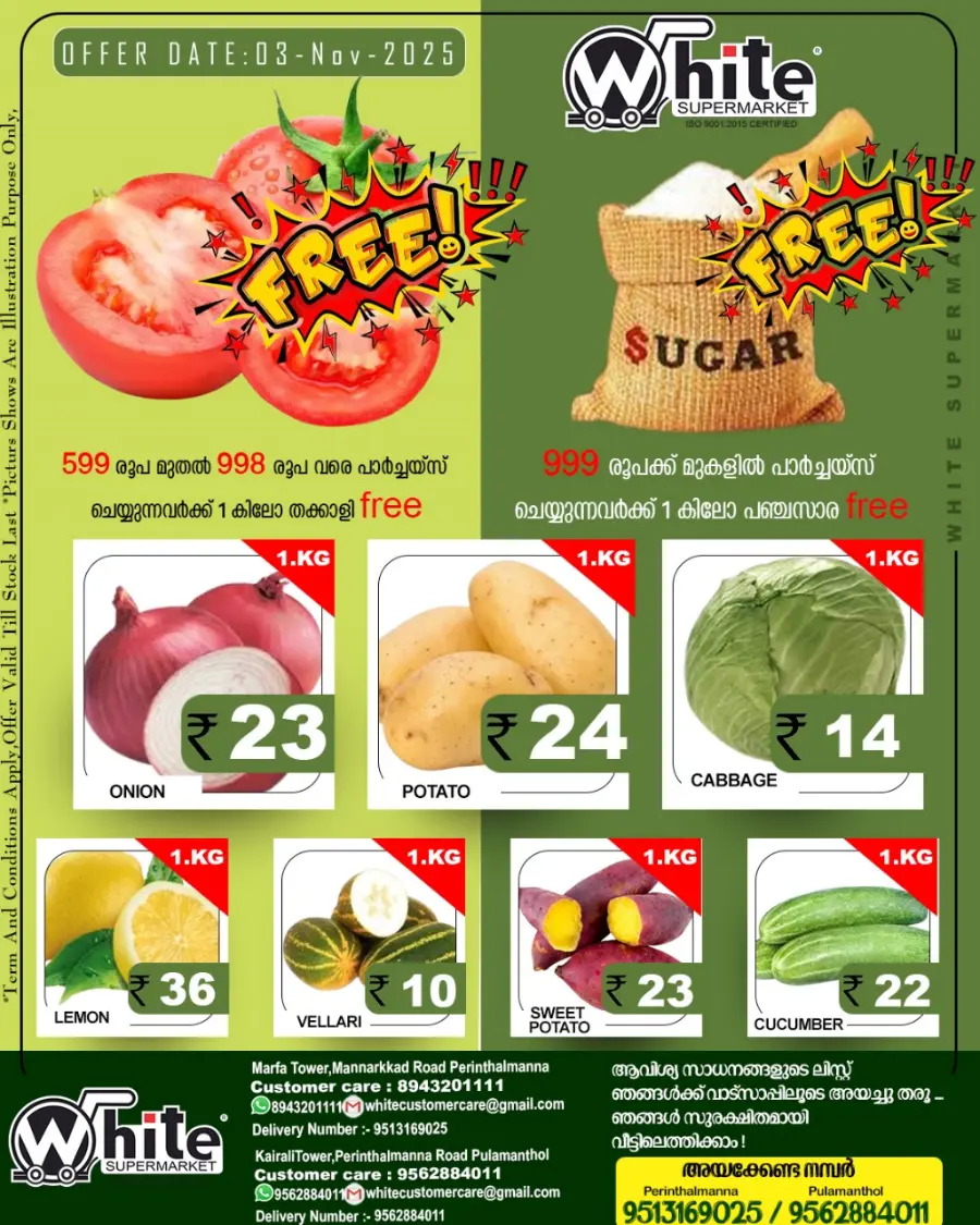 Fresh Deals In White Hypermarket Malappuram