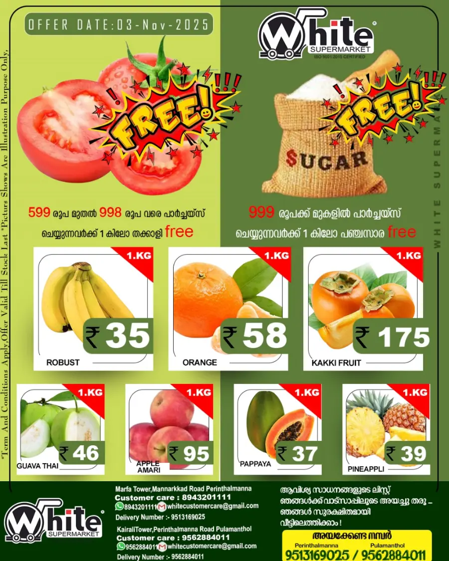 Fresh Deals In White Hypermarket Malappuram