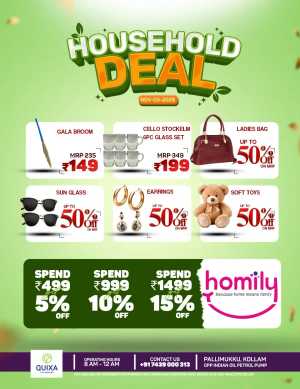 Household deal In QUIXA Hypermart Kollam