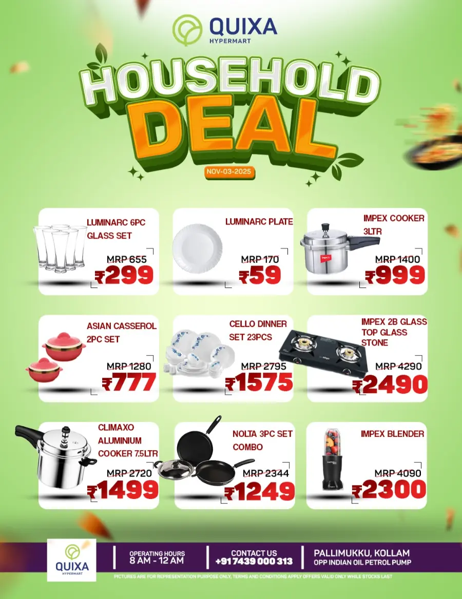 Household deal In QUIXA Hypermart Kollam
