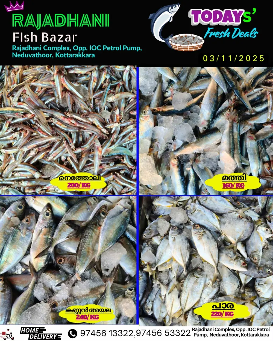 Monday offers In Rajadhani Hypermart Kollam