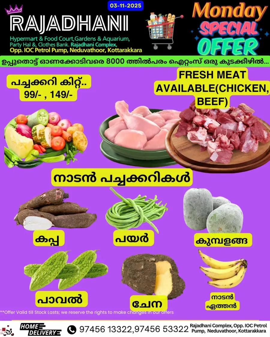 Monday offers In Rajadhani Hypermart Kollam