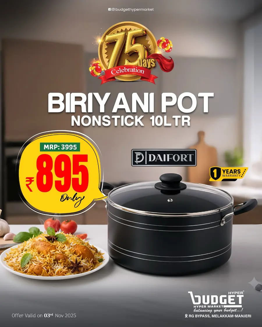 Monday Market In Budget Hypermarket Malappuram