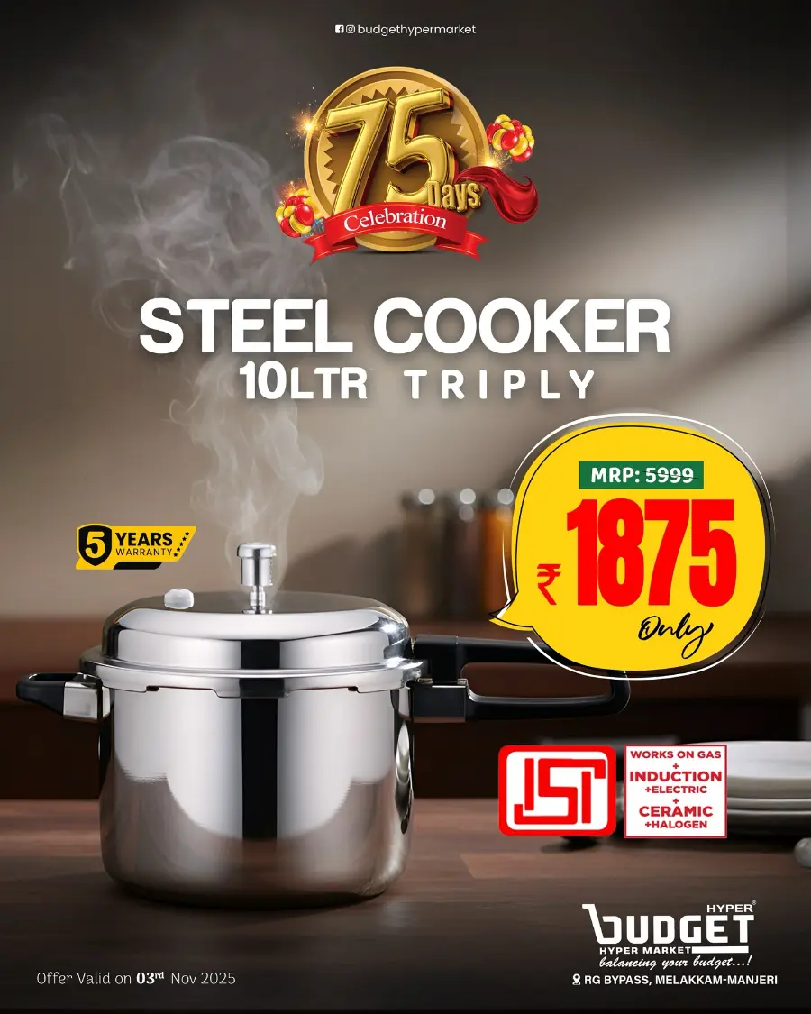 Monday Market In Budget Hypermarket Malappuram