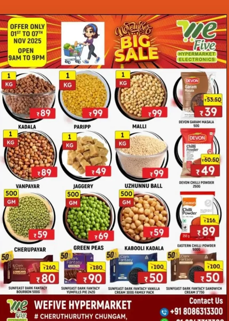 November Big Sale In We Five Hypermarket Thrissur