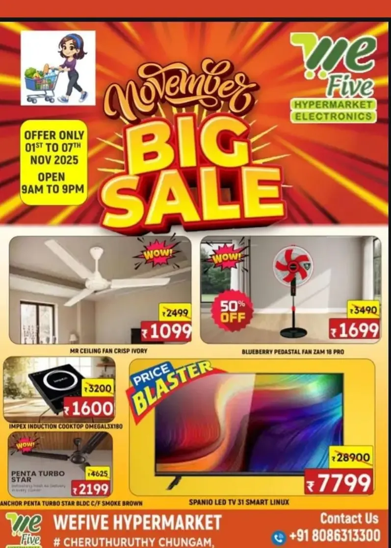 November Big Sale In We Five Hypermarket Thrissur