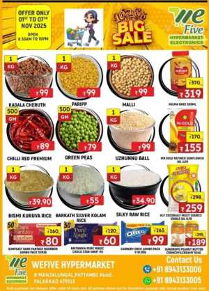 November Super Sale In We Five Hypermarket Palakkad