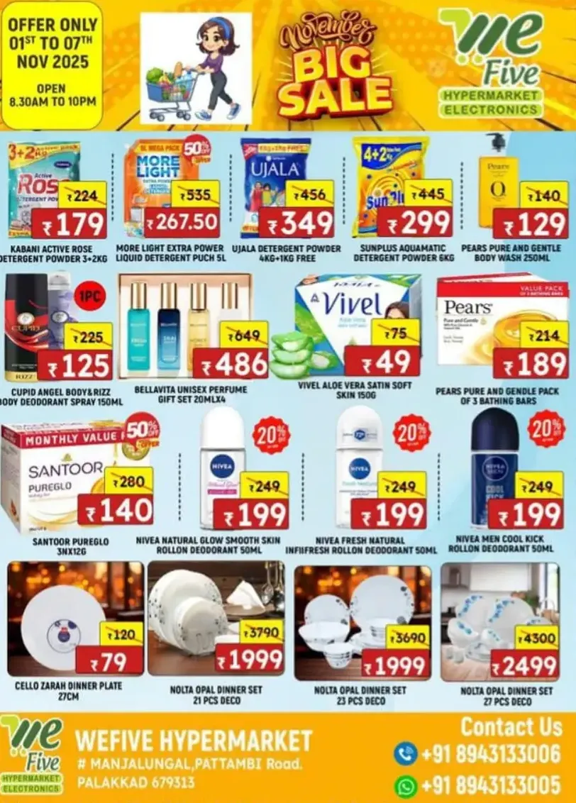 November Super Sale In We Five Hypermarket Palakkad