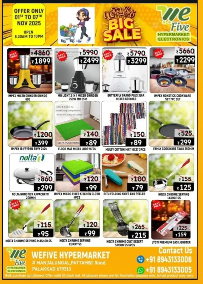 November Super Sale In We Five Hypermarket Palakkad