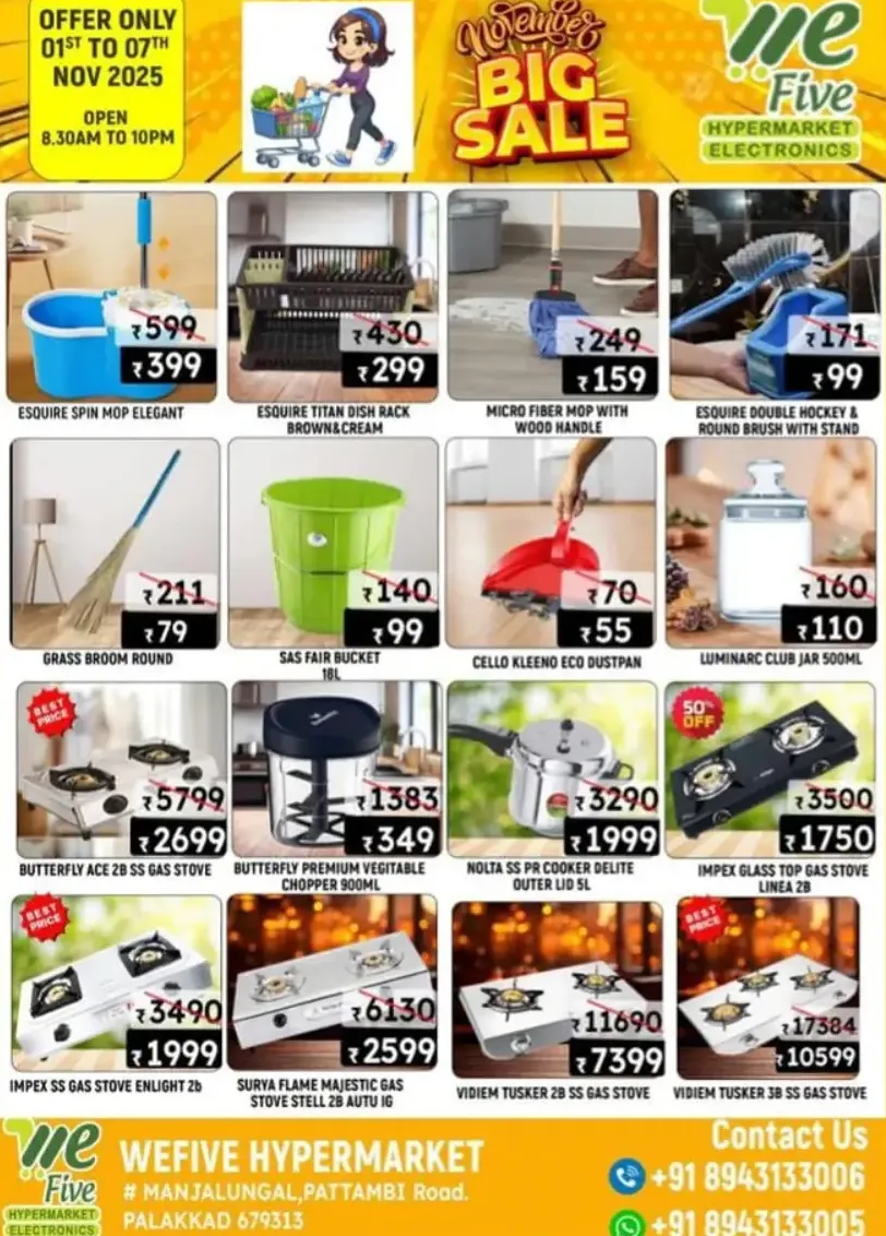 November Super Sale In We Five Hypermarket Palakkad