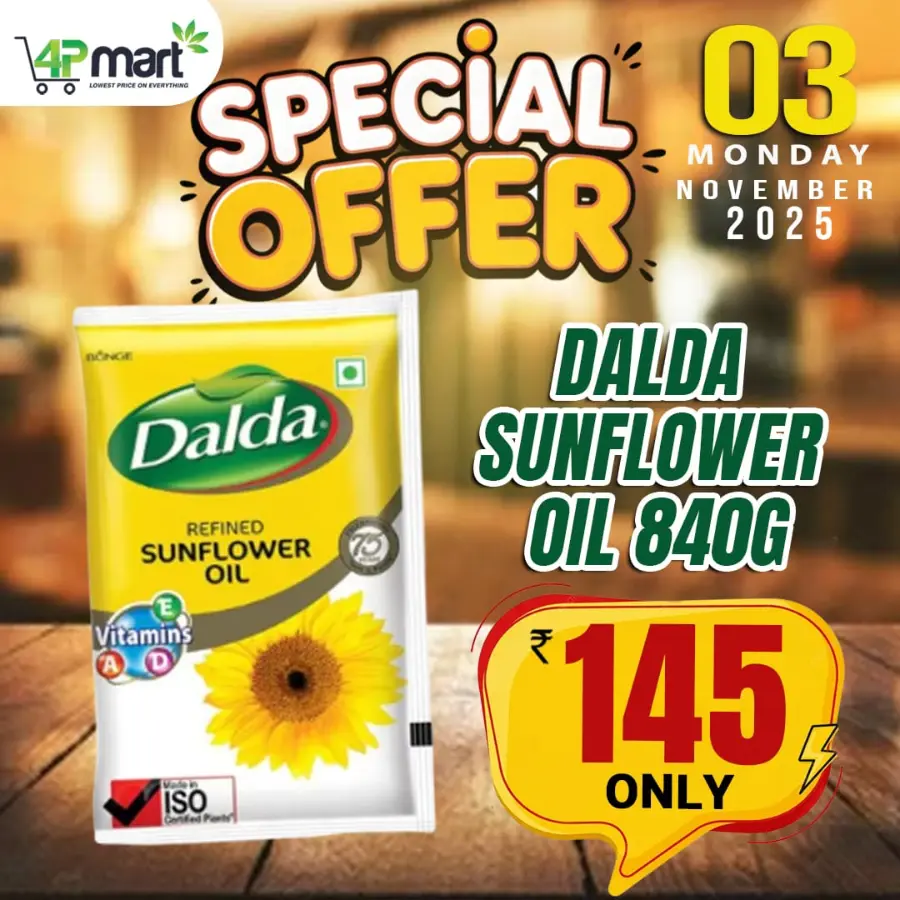 Special Offer In 4P Mart Malappuram