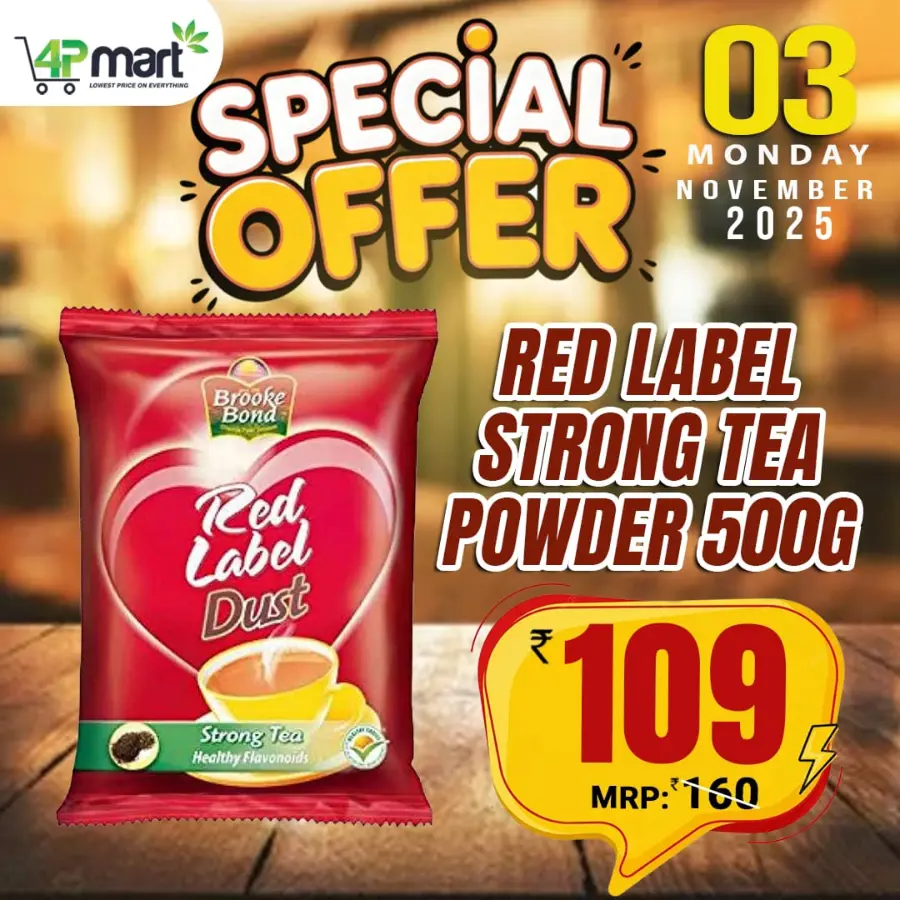 Special Offer In 4P Mart Malappuram