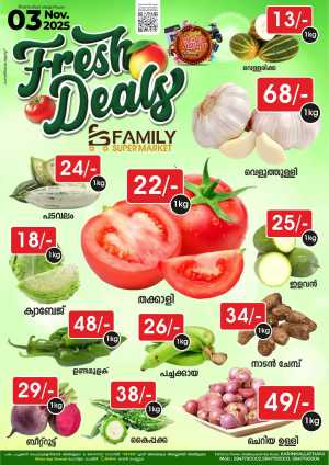 Fresh Deals In Family hypermart Wayanad