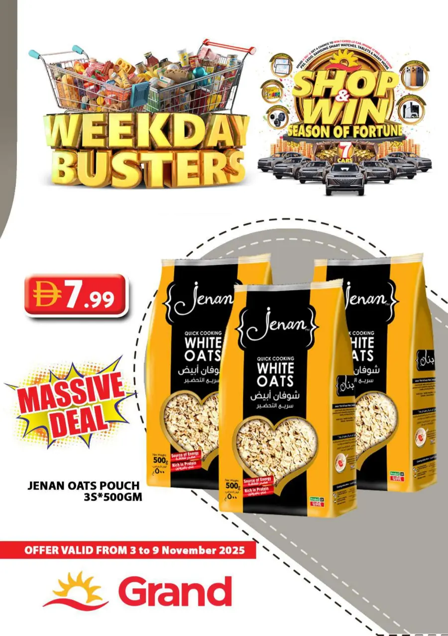 Week Day Busters Week Day Busters In Grand Hypermarket Sharjah / Ajman