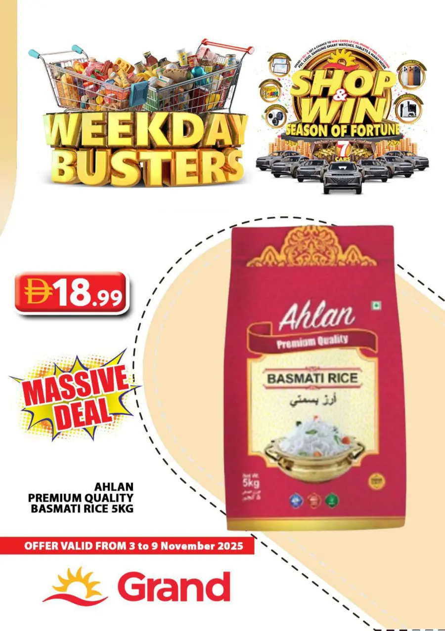 Week Day Busters Week Day Busters In Grand Hypermarket Sharjah / Ajman