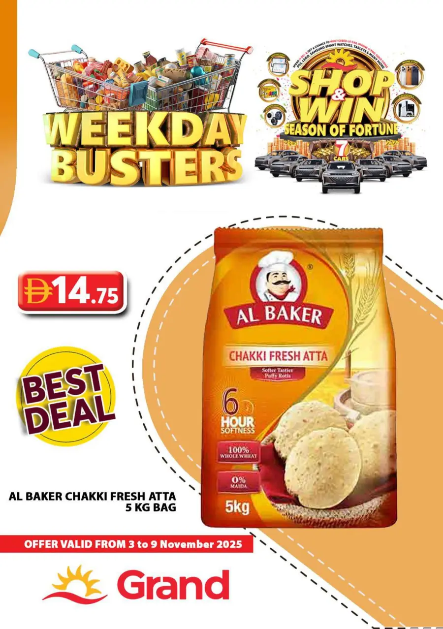 Week Day Busters Week Day Busters In Grand Hypermarket Sharjah / Ajman