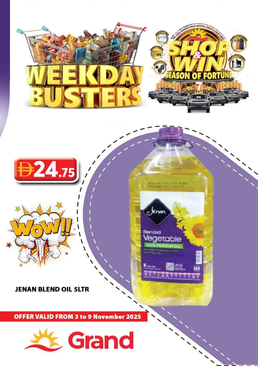 Week Day Busters Week Day Busters In Grand Hypermarket Sharjah / Ajman