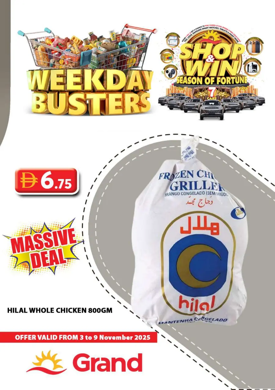 Week Day Busters Week Day Busters In Grand Hypermarket Sharjah / Ajman