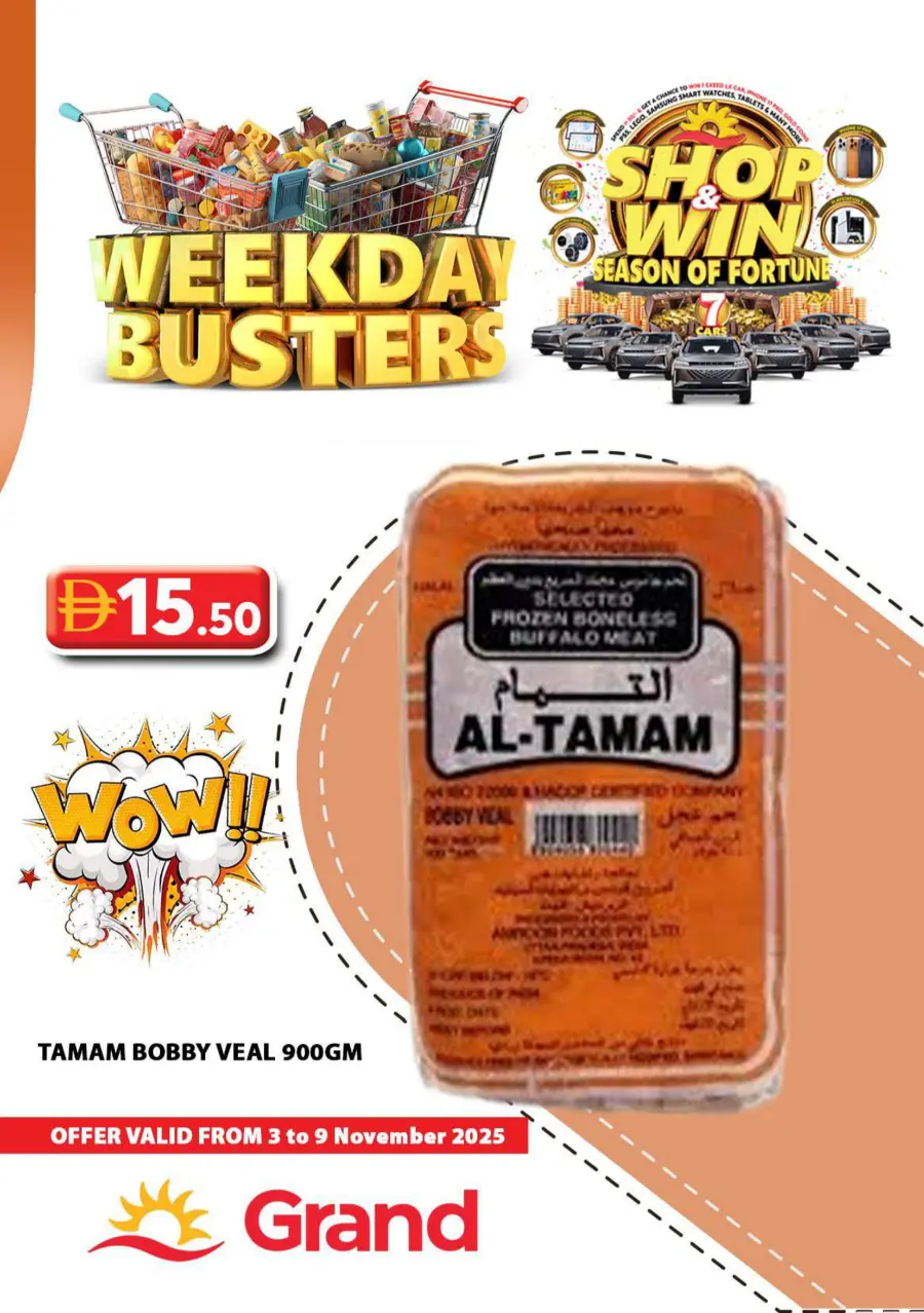 Week Day Busters Week Day Busters In Grand Hypermarket Sharjah / Ajman