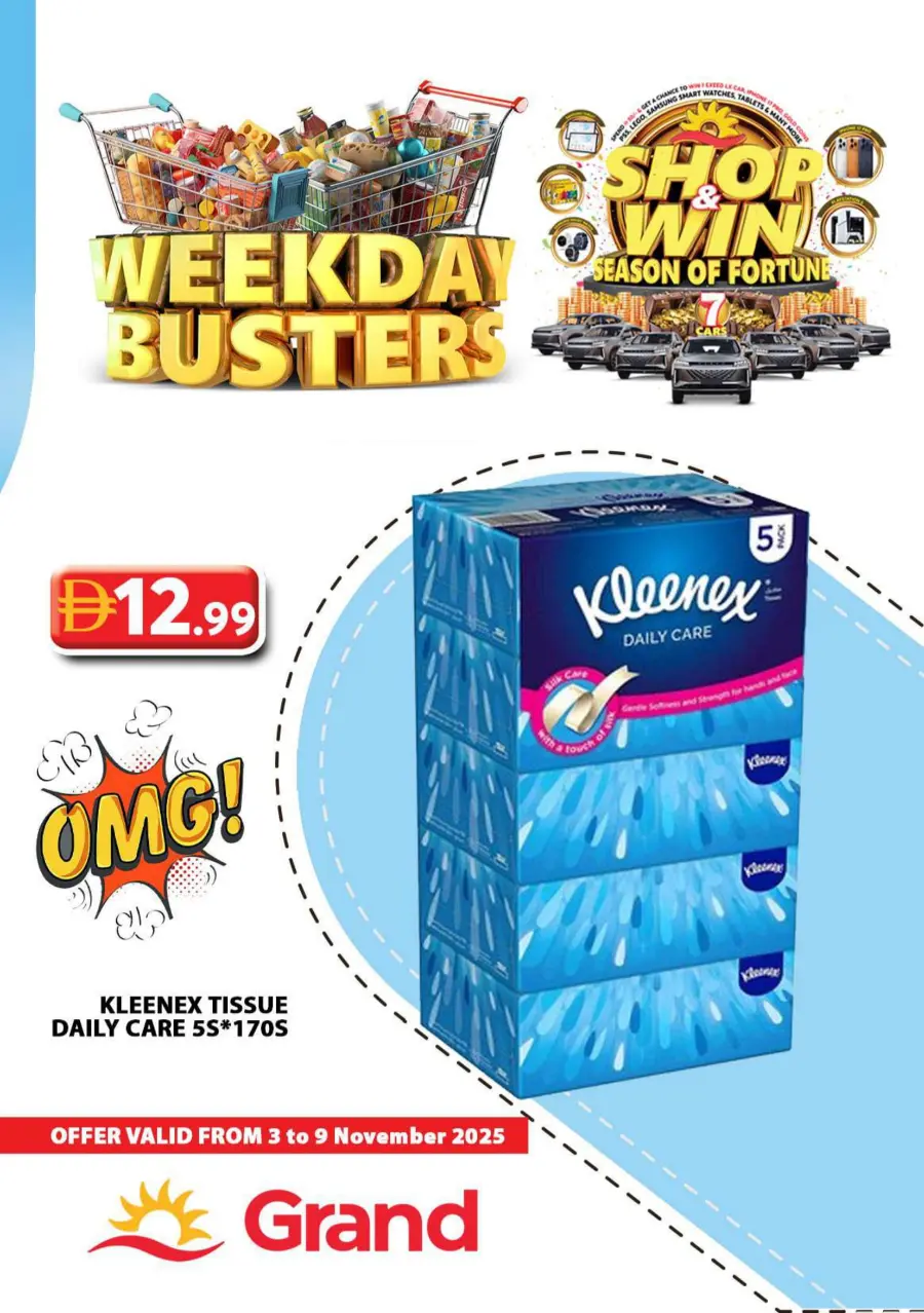 Week Day Busters Week Day Busters In Grand Hypermarket Sharjah / Ajman
