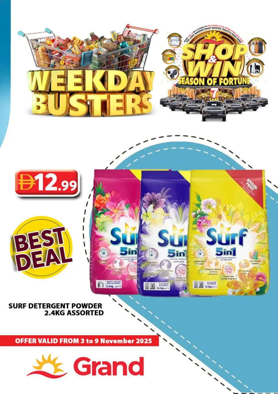 Week Day Busters Week Day Busters In Grand Hypermarket Sharjah / Ajman