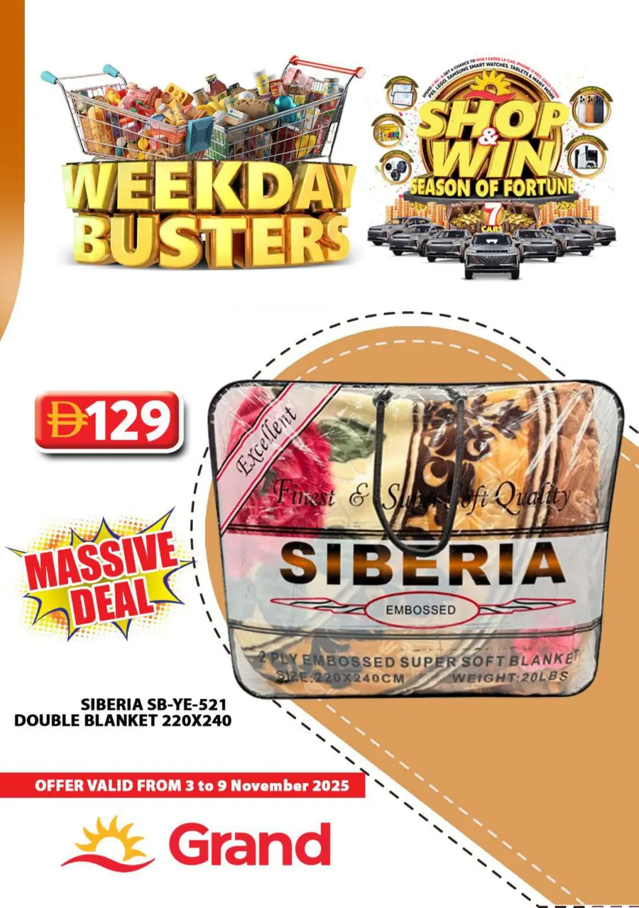 Week Day Busters Week Day Busters In Grand Hypermarket Sharjah / Ajman