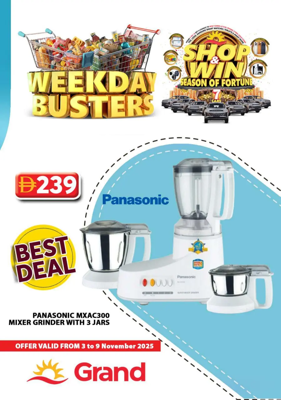 Week Day Busters Week Day Busters In Grand Hypermarket Sharjah / Ajman