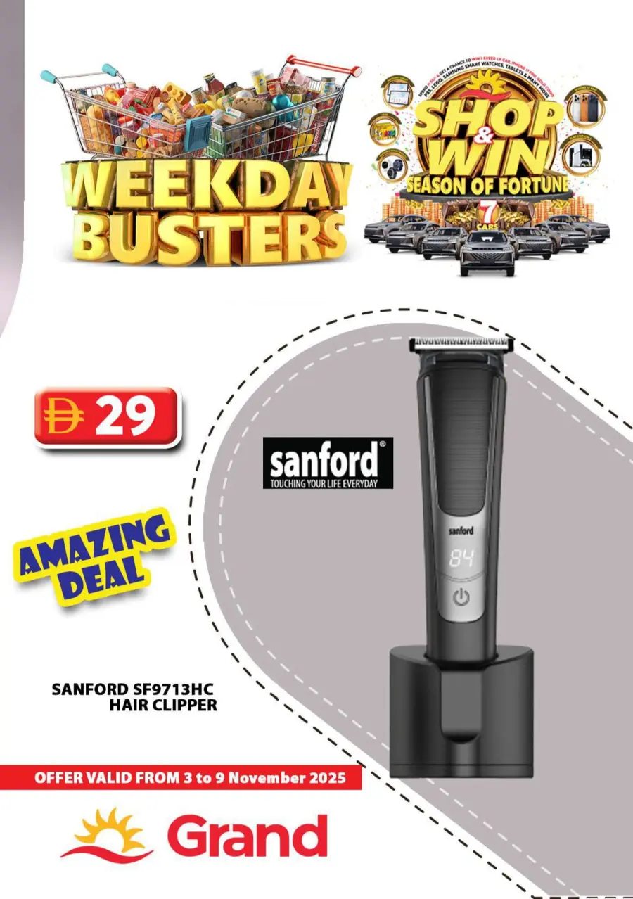 Week Day Busters Week Day Busters In Grand Hypermarket Sharjah / Ajman