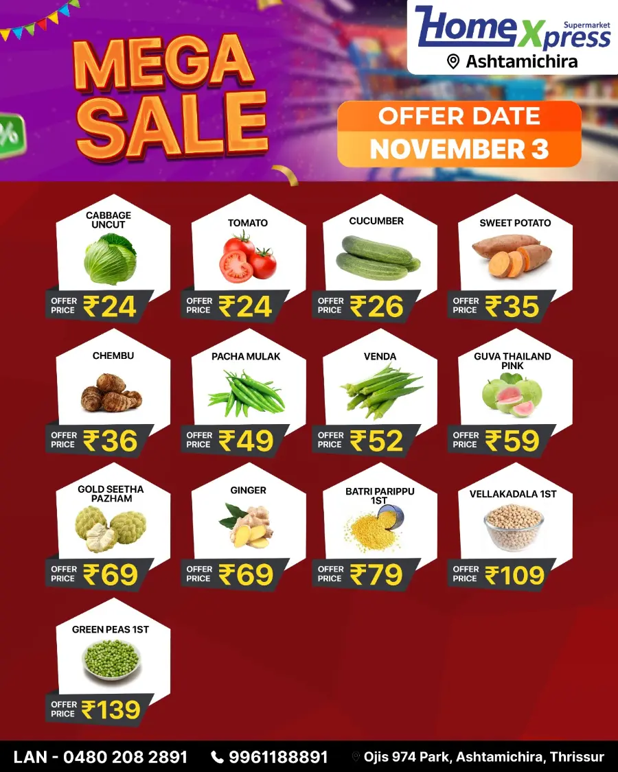 Mega Sale In Home Xpress Thrissur