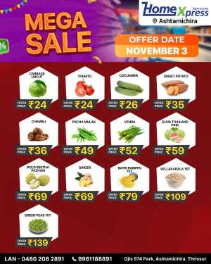 Mega Sale In Home Xpress Thrissur