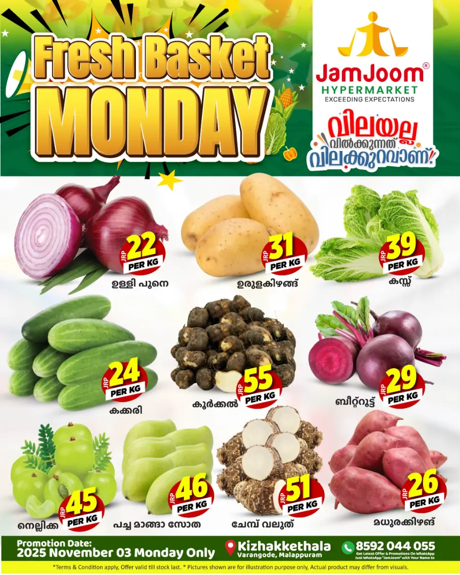 Fresh basket monday In JamJoom Hypermarket Malappuram