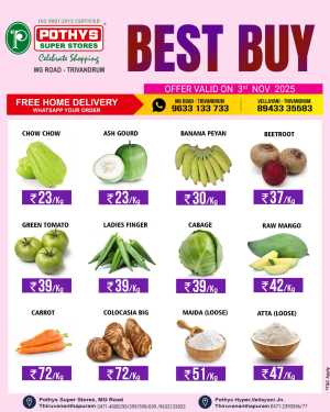 Best buy In Pothys Superstores Trivandrum