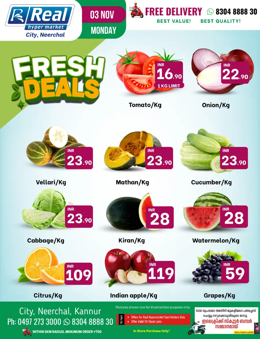 Fresh Deals In Real Hyper Market Kannur