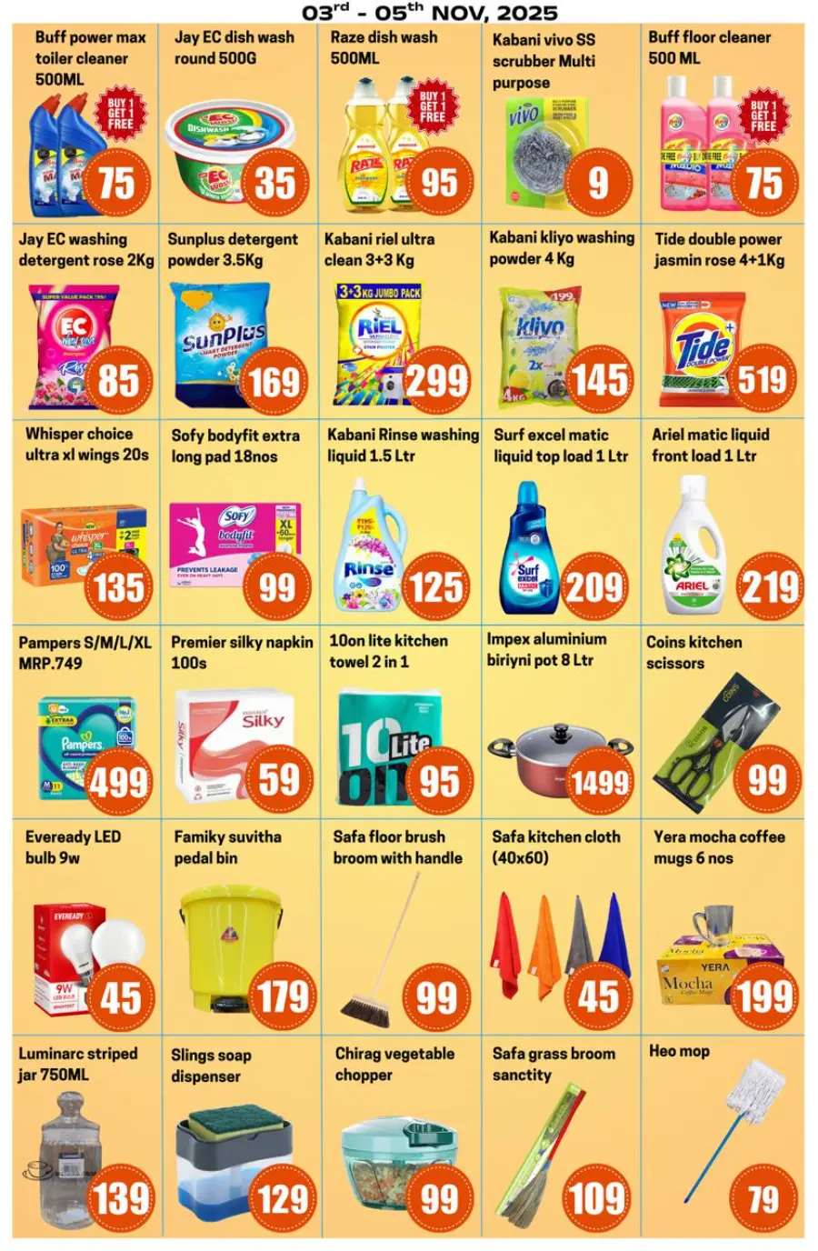 Fresh Deals In Real Hyper Market Kannur