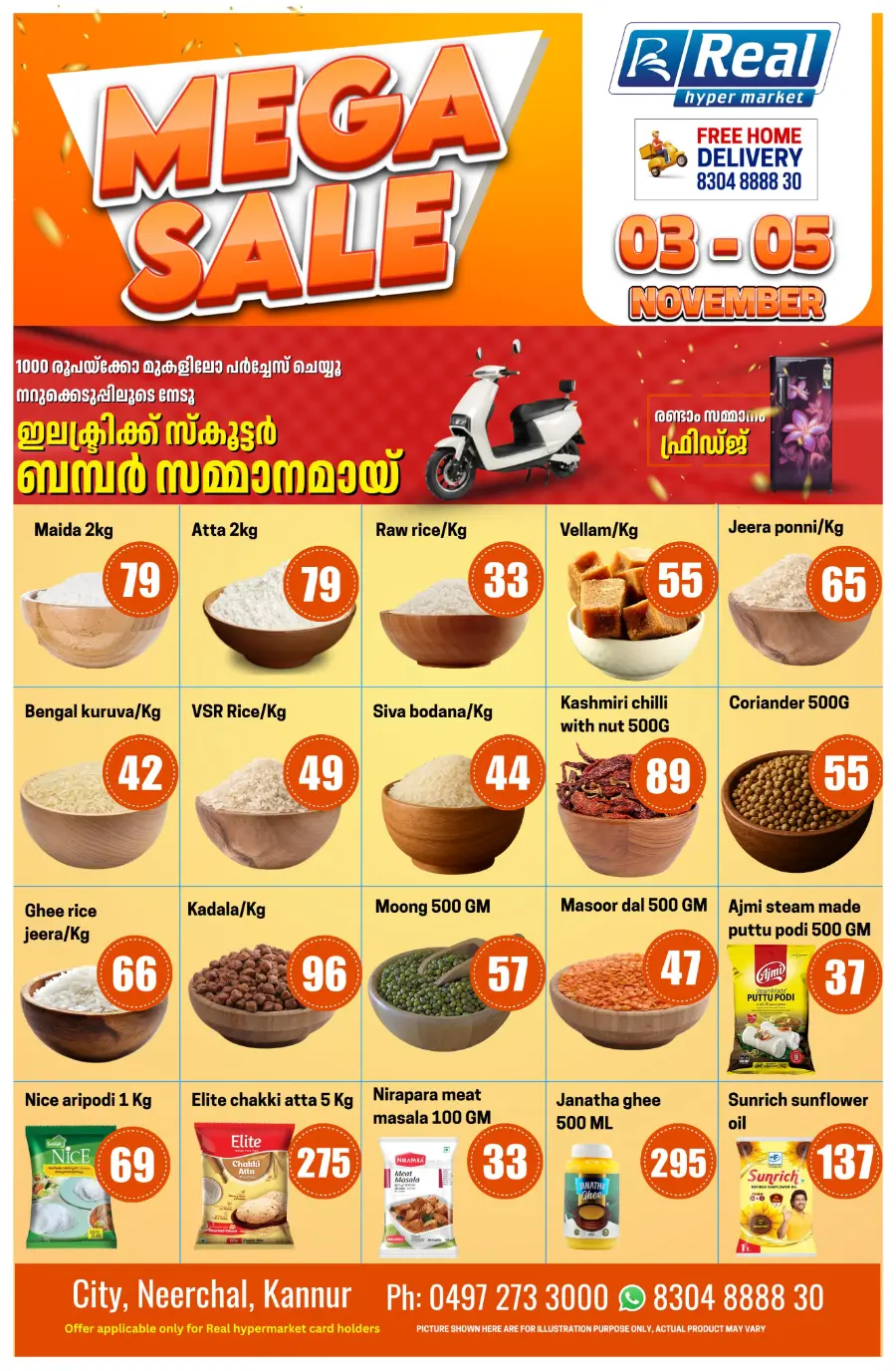 Mega Sale In Real Hyper Market Kannur