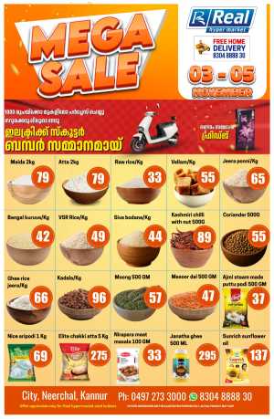 Mega Sale In Real Hyper Market Kannur