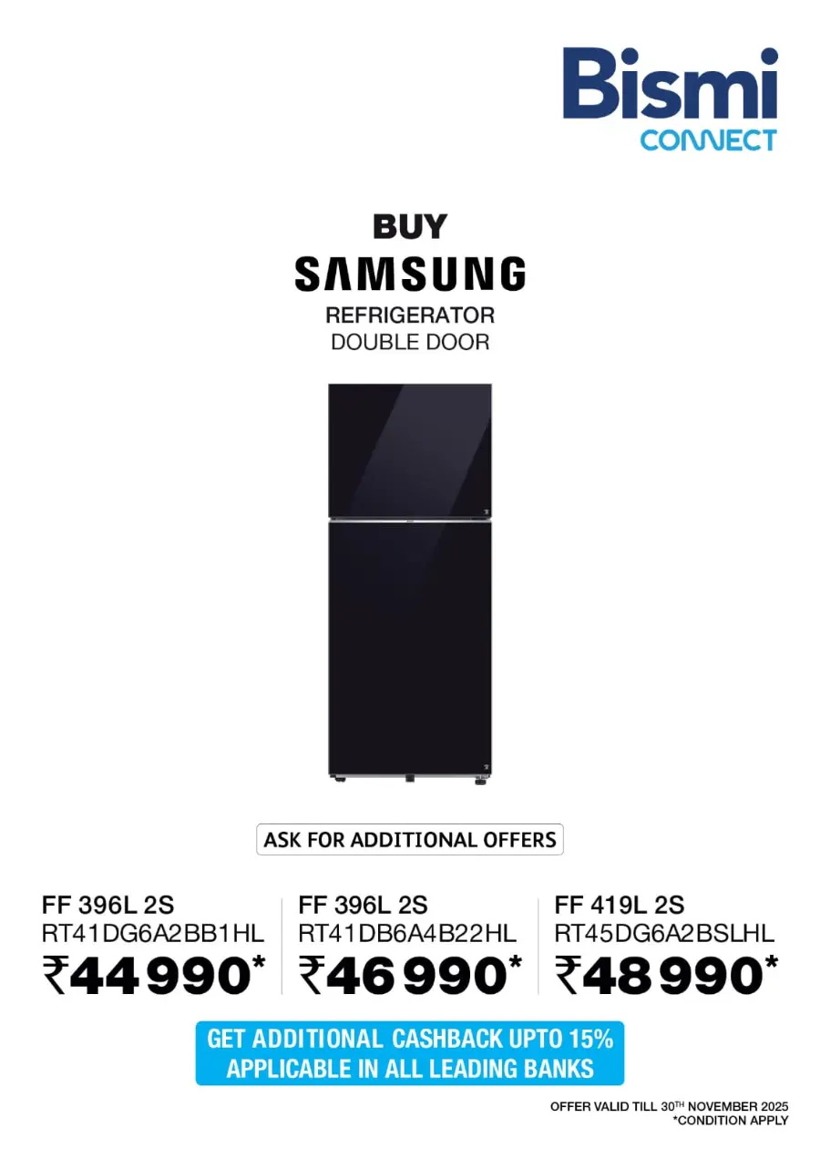 Best Offers on Electronics & Home Appliances In Bismi Connect Calicut