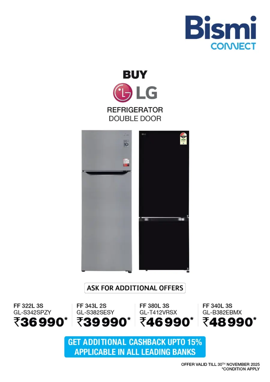 Best Offers on Electronics & Home Appliances In Bismi Connect Calicut