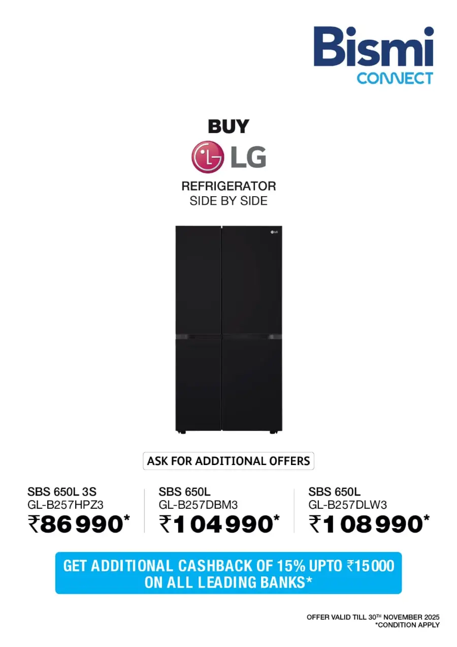 Best Offers on Electronics & Home Appliances In Bismi Connect Calicut