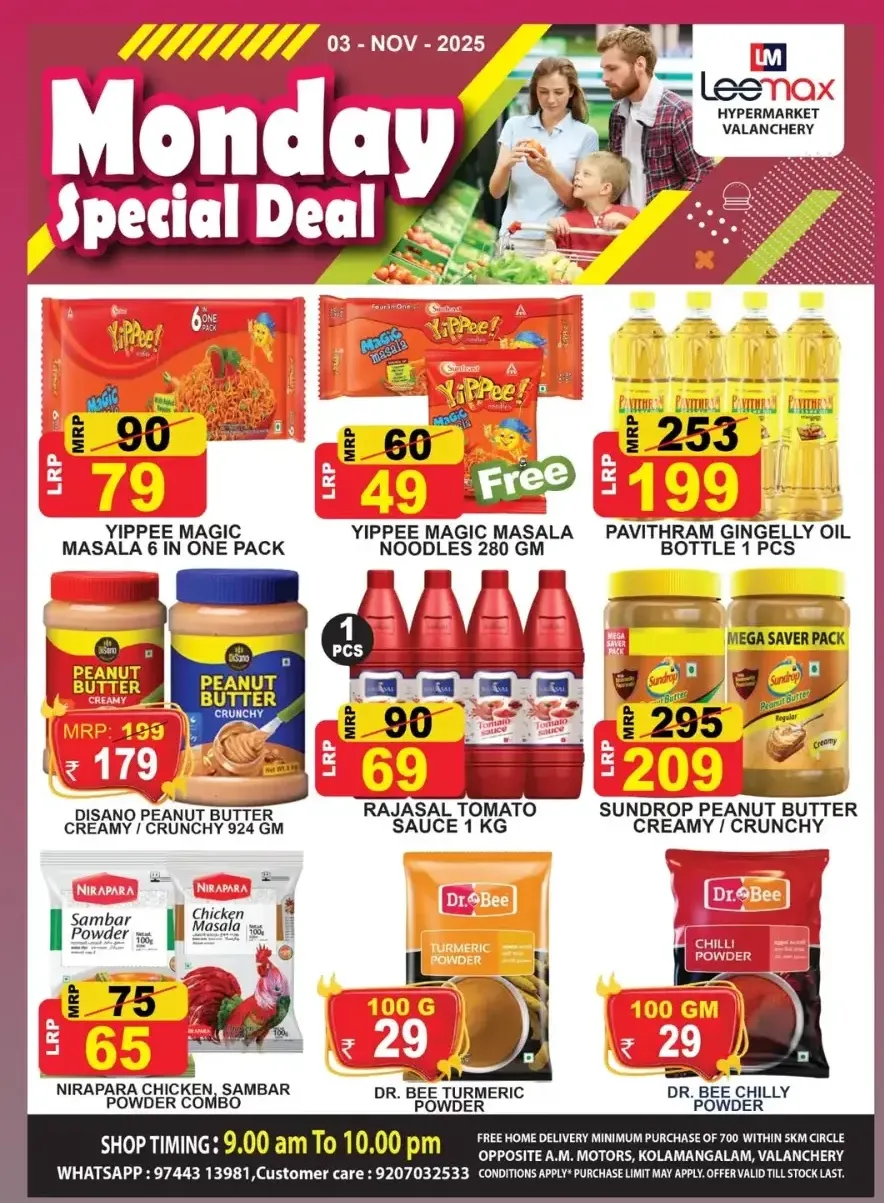 Monday Fresh Deals In Leemax Hypermarket Malappuram
